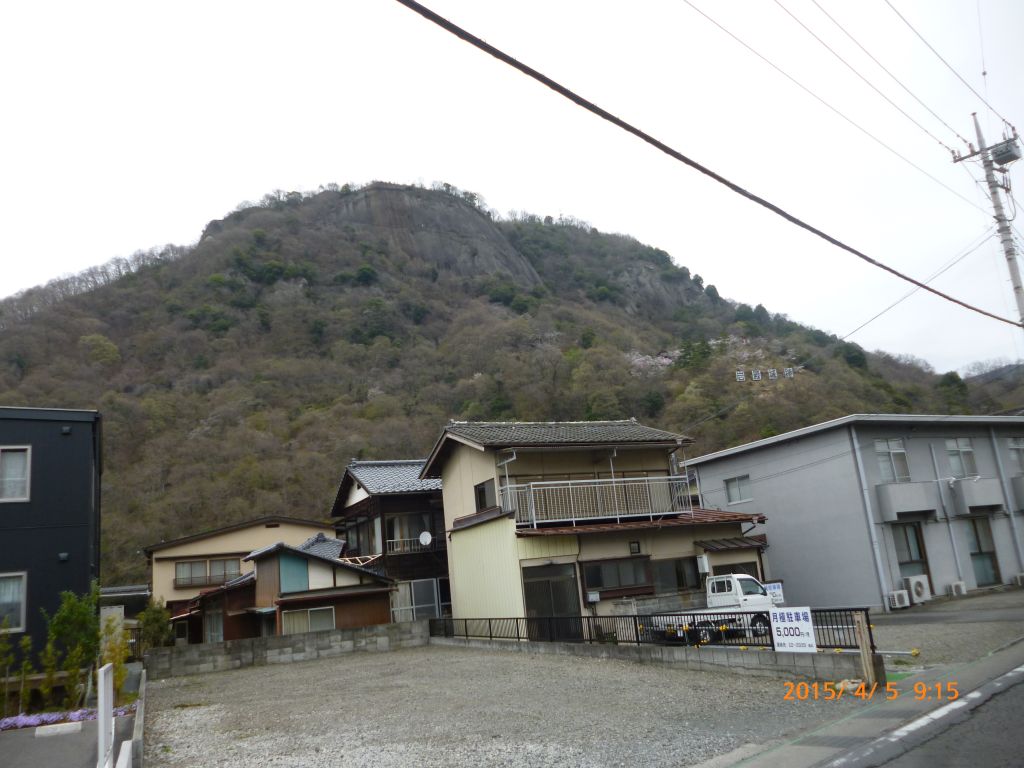 あの山に登ります