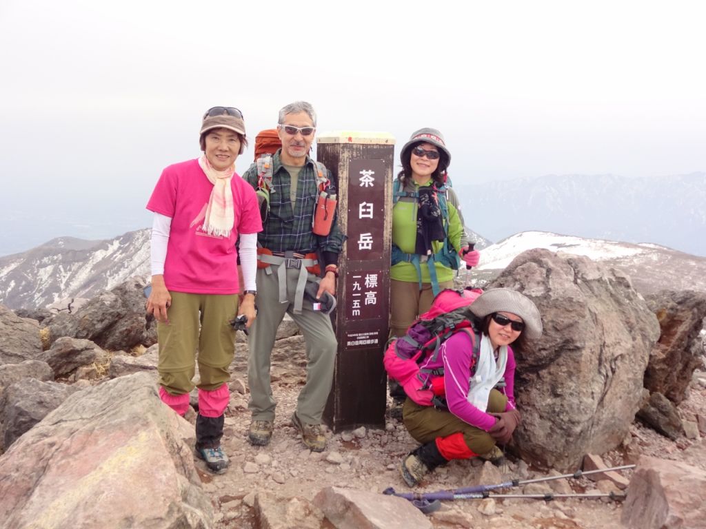 茶臼岳山頂にて