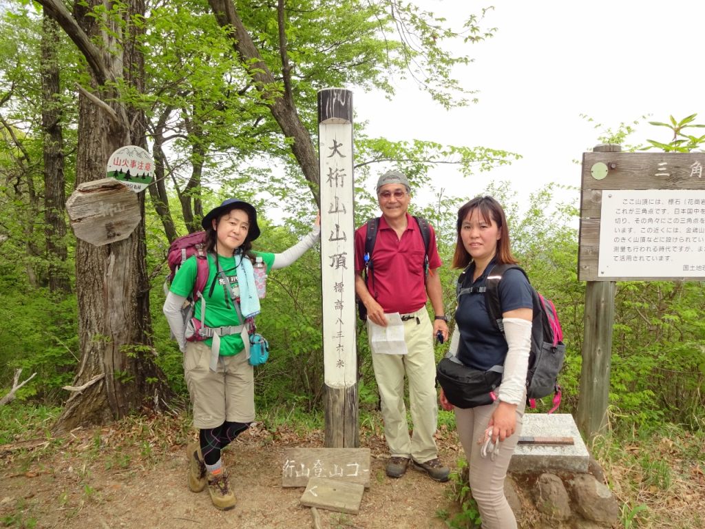 大桁山山頂にて