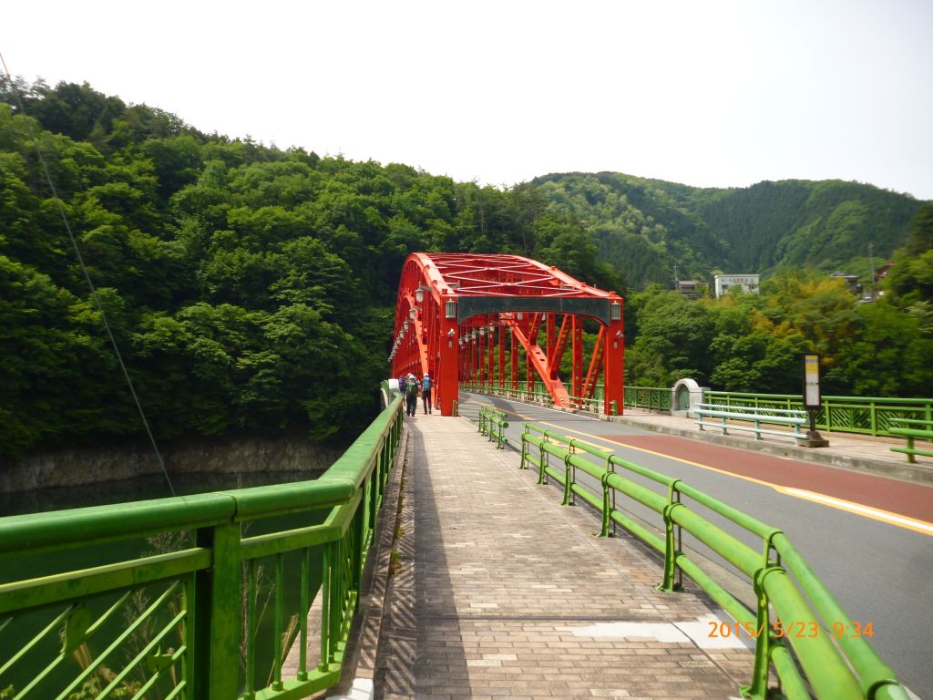 峯谷橋バス停で降りました