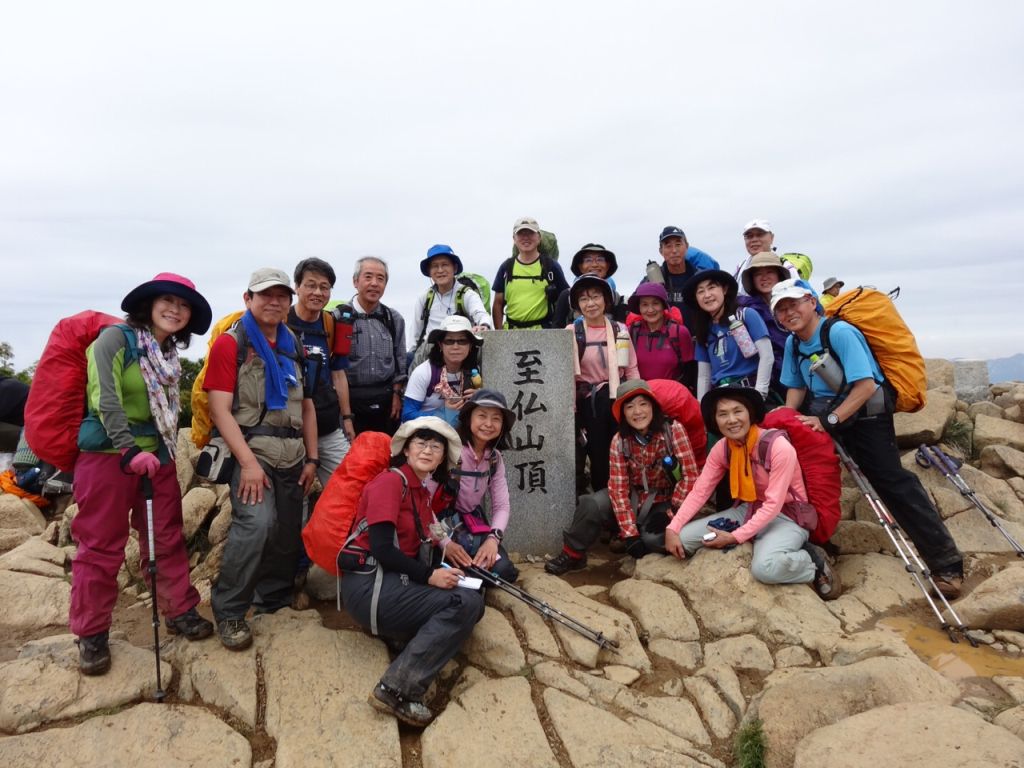 至仏山、山頂集合写真