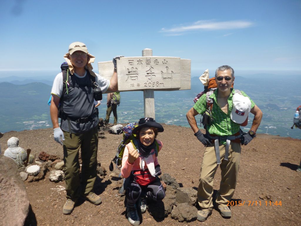 ３６０度大展望の岩手山、山頂にて