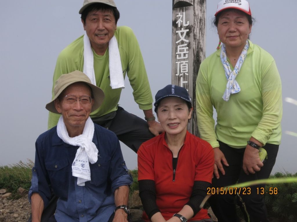 礼文岳山頂にて