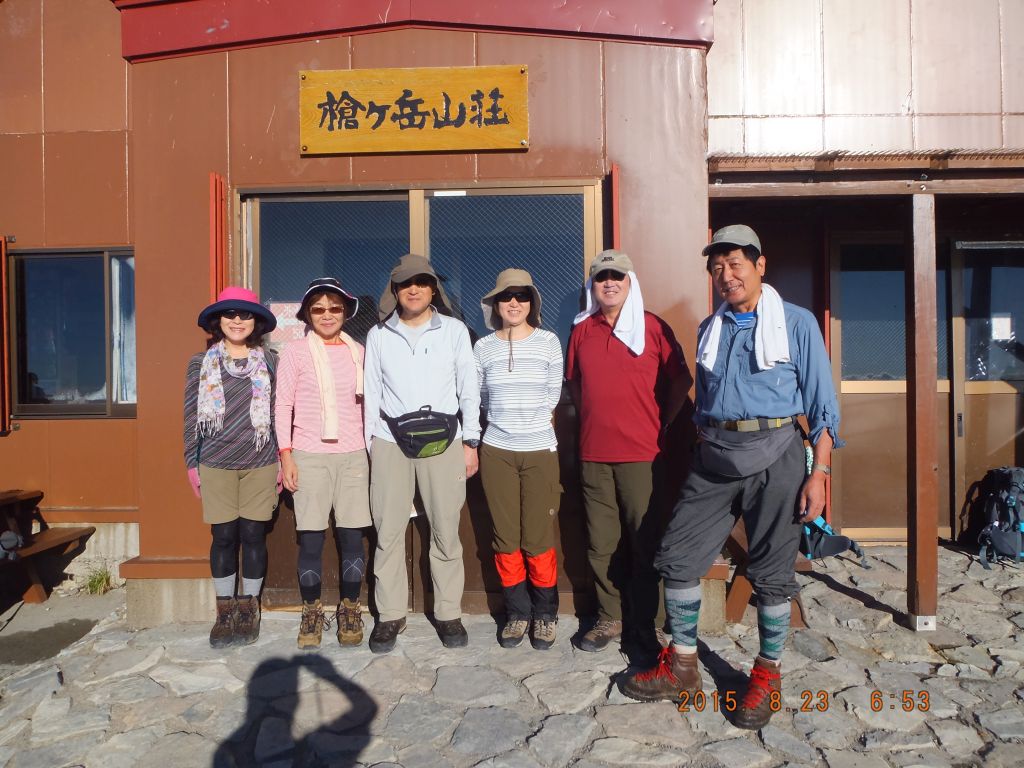 槍ヶ岳山荘にて