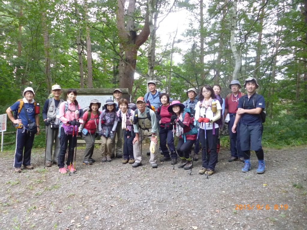 深田祈念公園にて