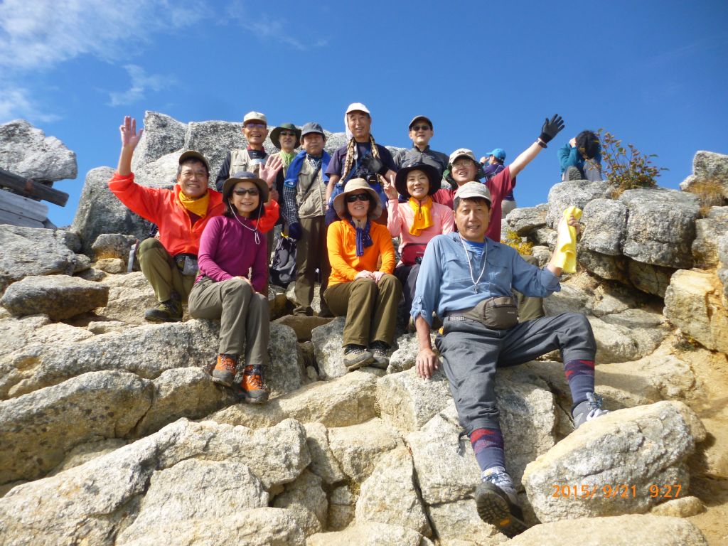 観音岳(2,840m)山頂にて