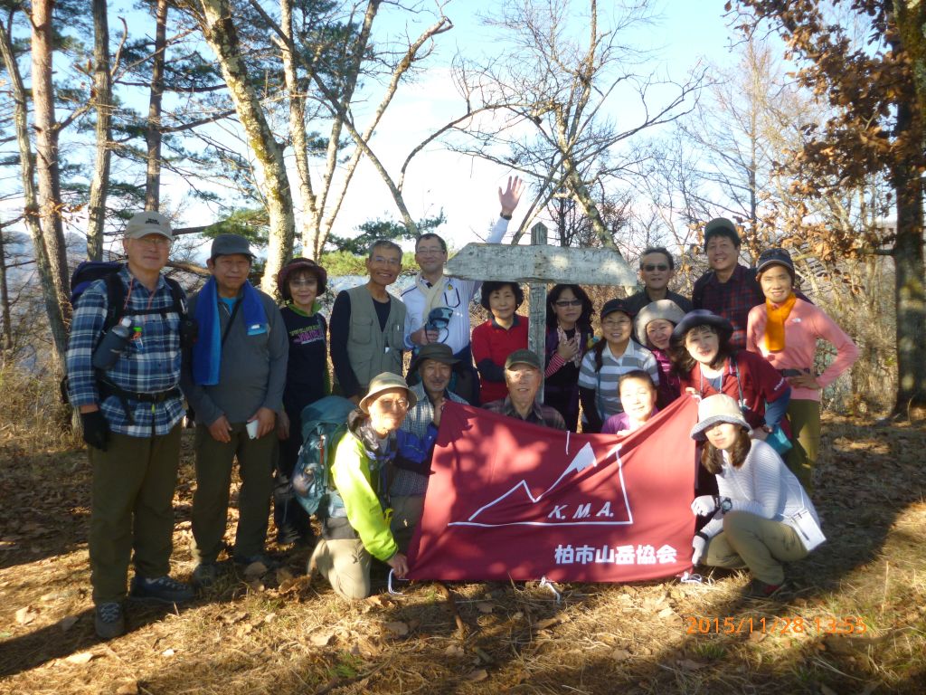 百蔵山、山頂集合写真