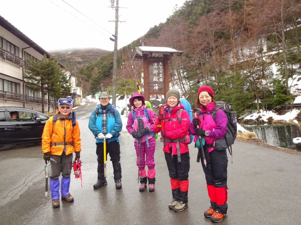 いつもどおり渋の湯から登りました