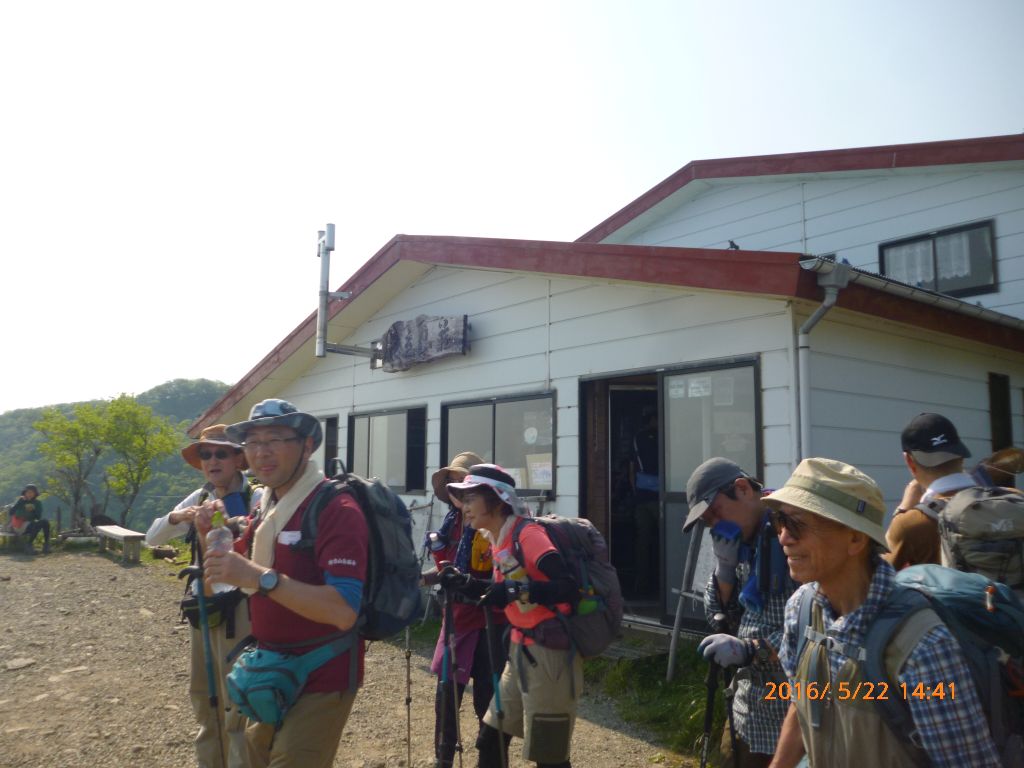 長い大倉尾根を下ります