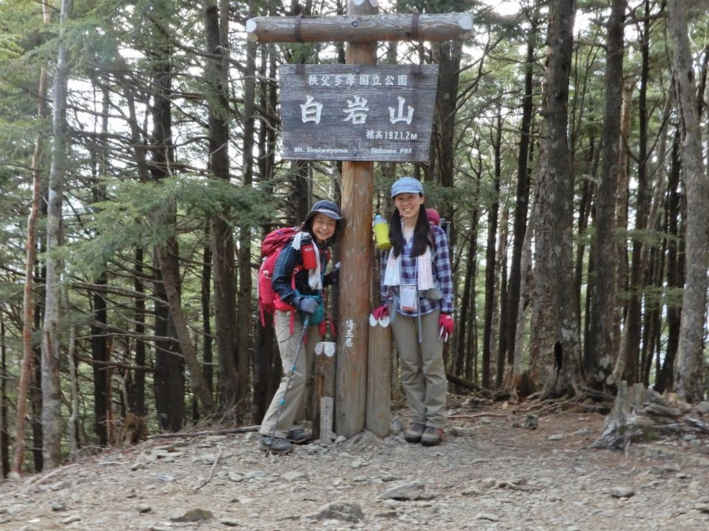 白岩山、山荘までもう少し