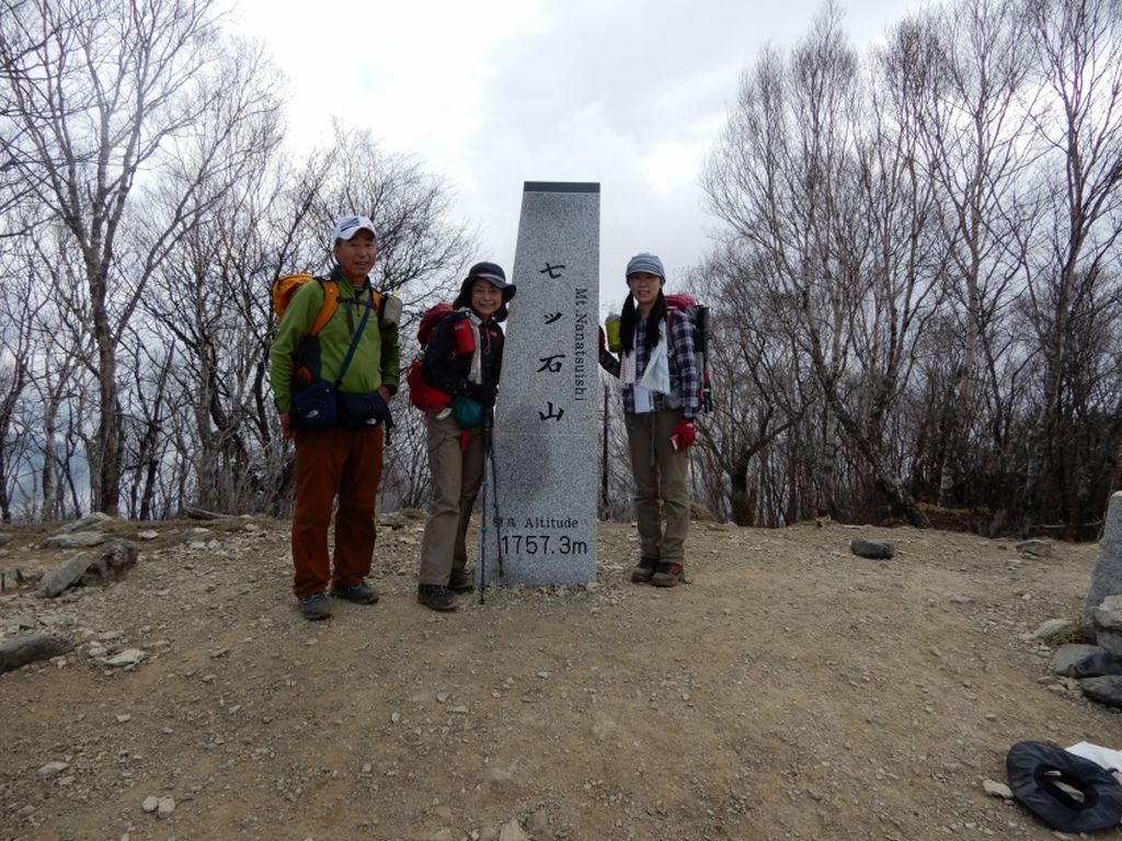 七つ石山にて