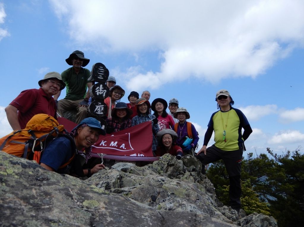 山頂集合写真