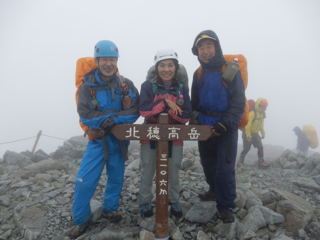 北穂高山頂に着きました