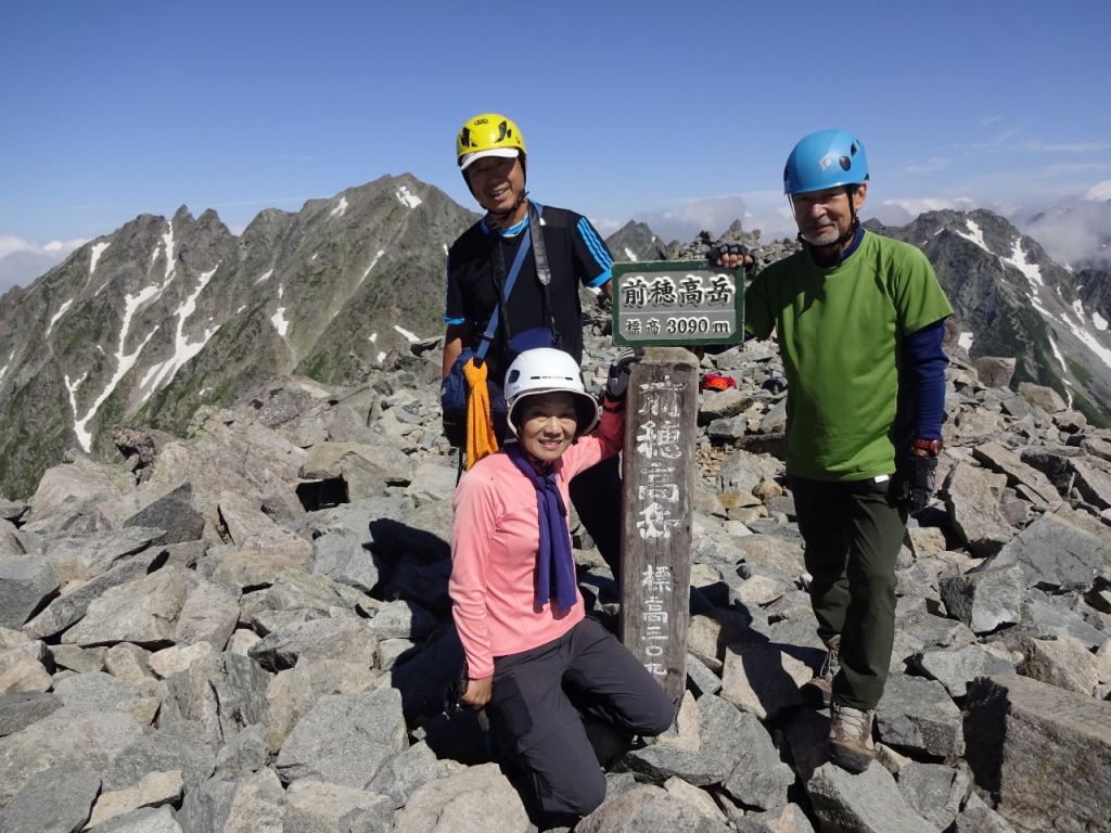 前穂高山頂にて