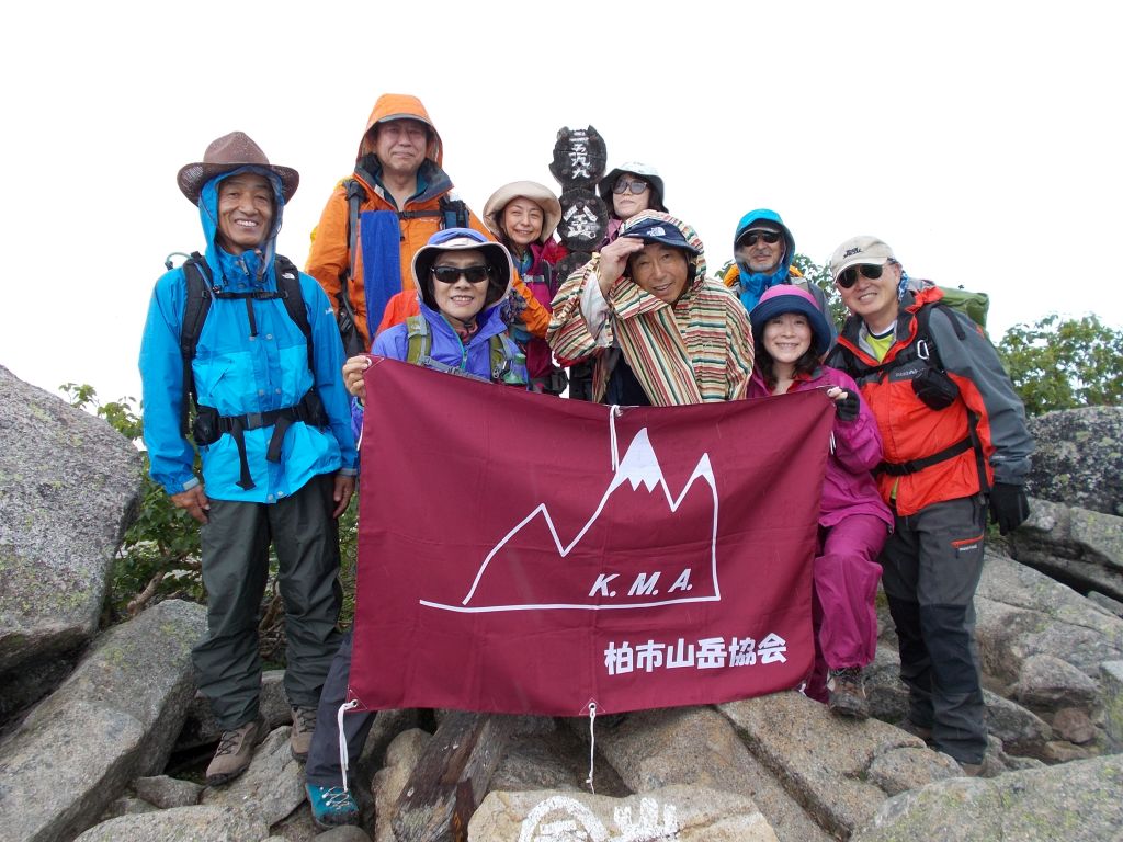 金峰山山頂集合写真