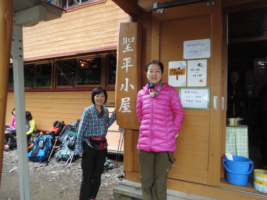 聖平小屋にて