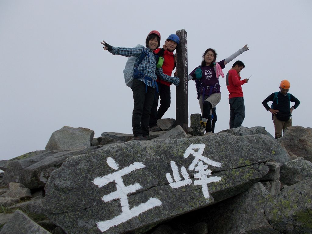 西穂高山頂で得意のポーズ