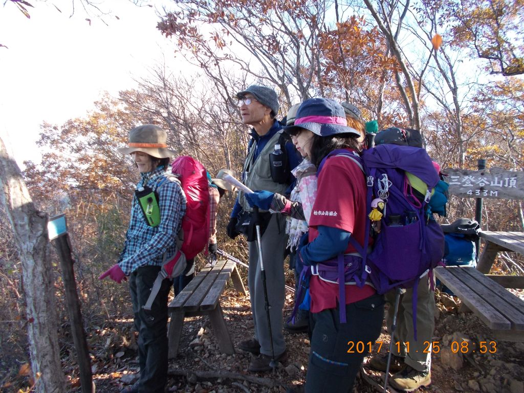 三登谷山、山頂にて