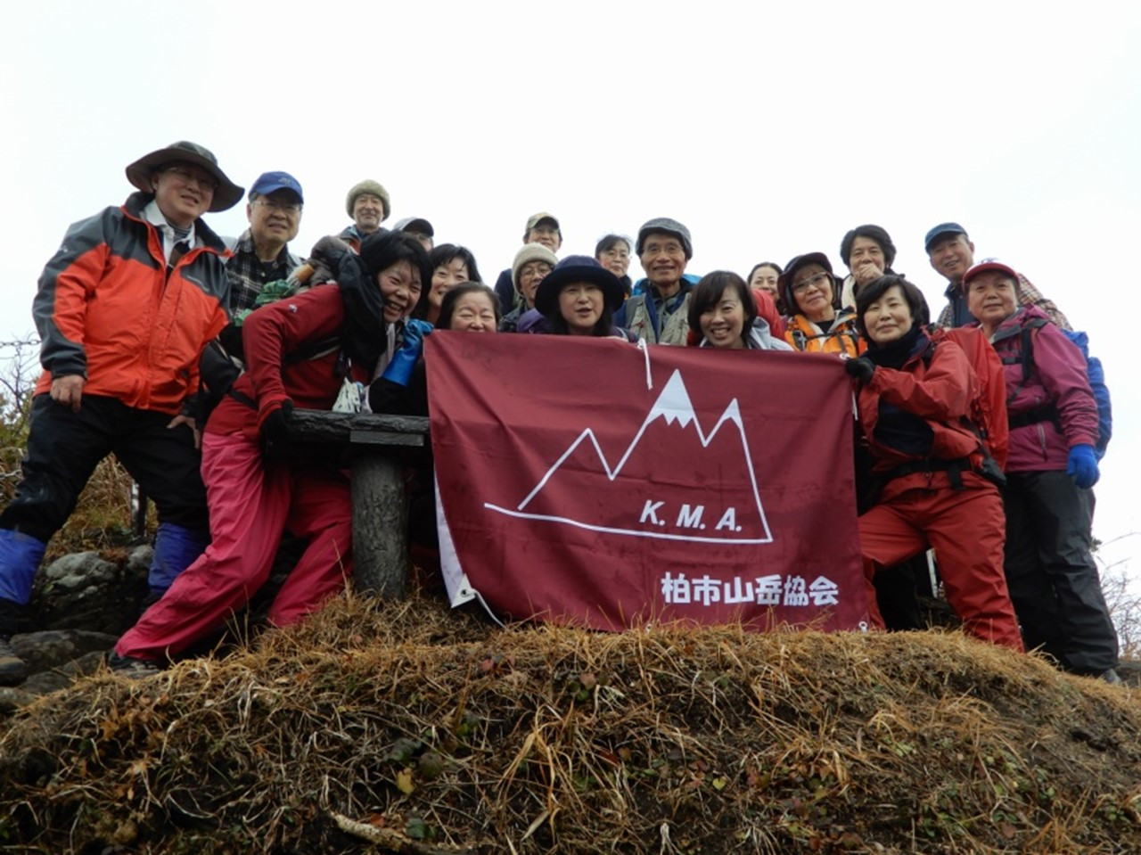 山頂集合写真