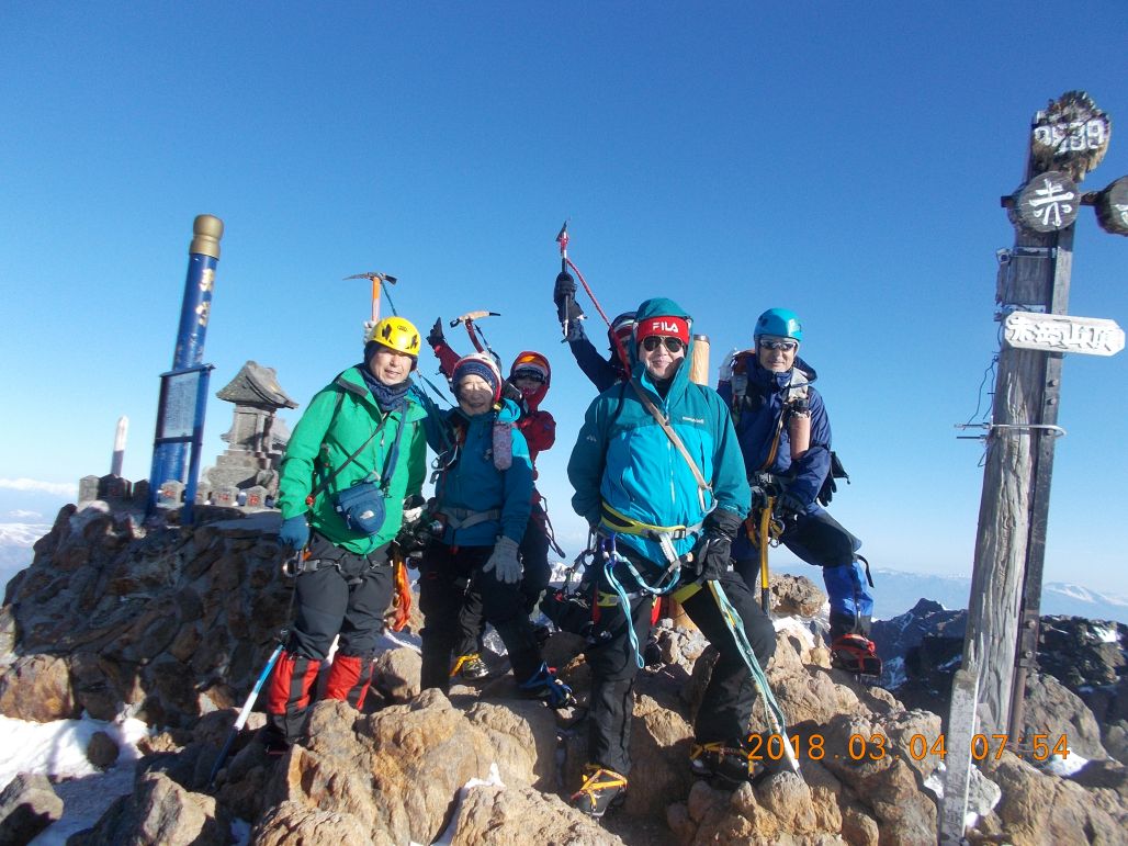 遂に赤岳山頂につきました