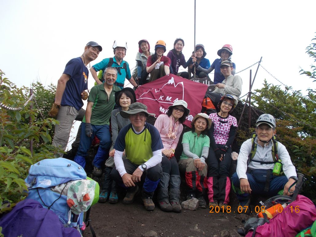 山頂、集合写真