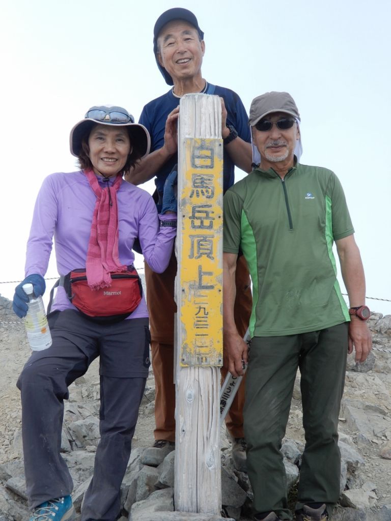 白馬山頂にて