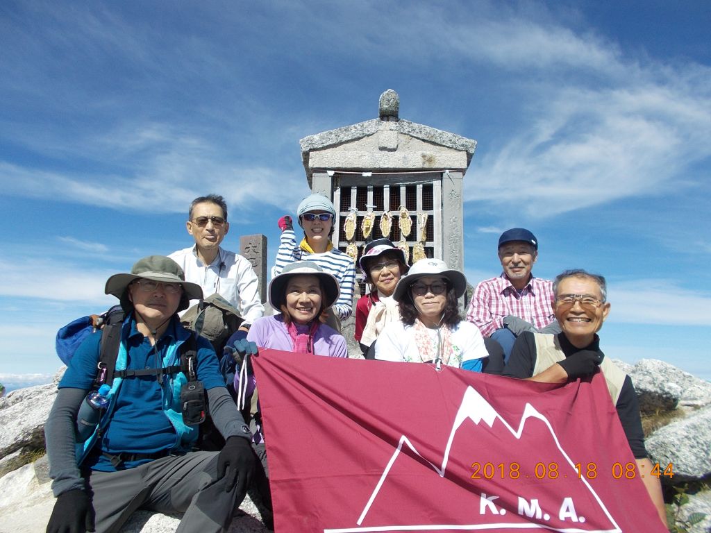 甲斐駒ケ岳、山頂集合写真