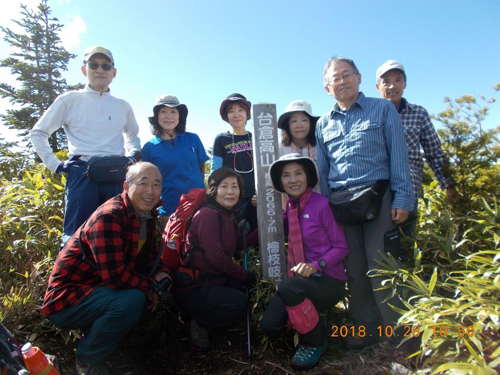 山頂集合写真