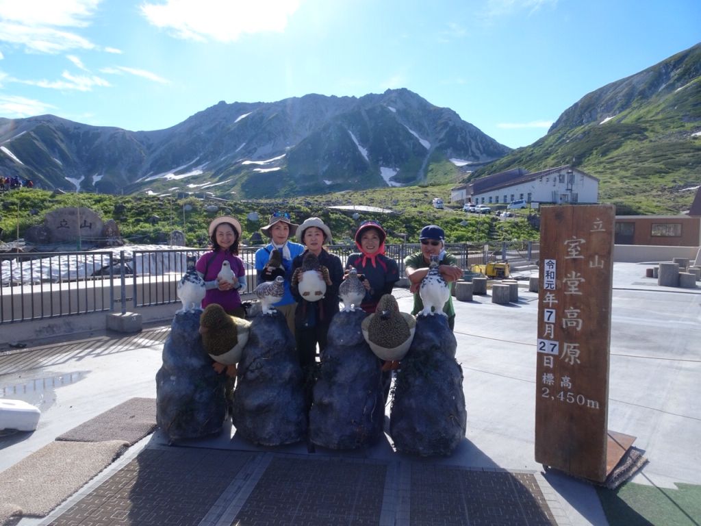 立山三山がきれいに見えています