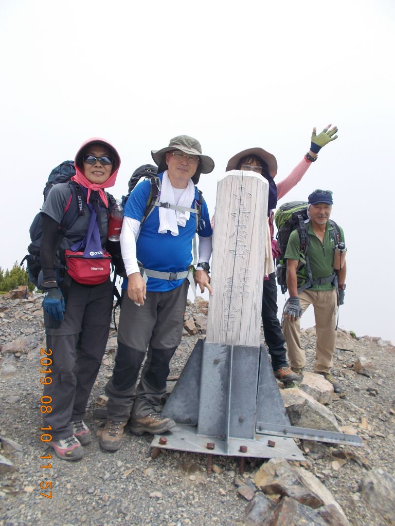 小赤石岳山頂