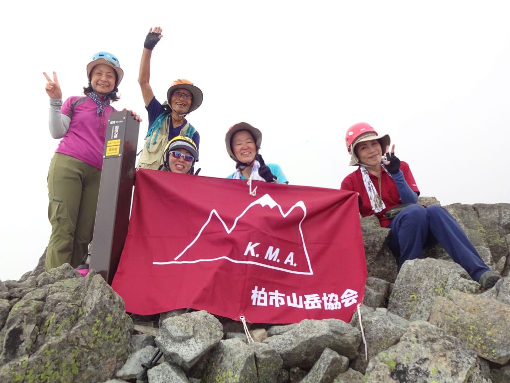 ついでに涸沢岳にも登りました