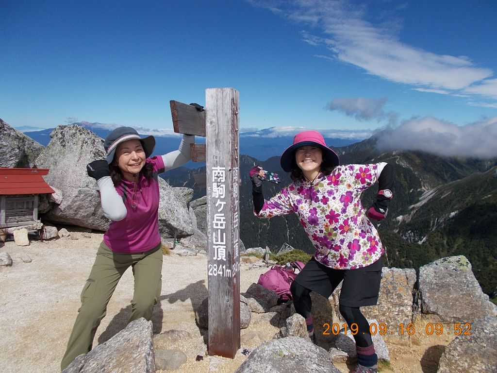 南駒ケ岳山頂にて