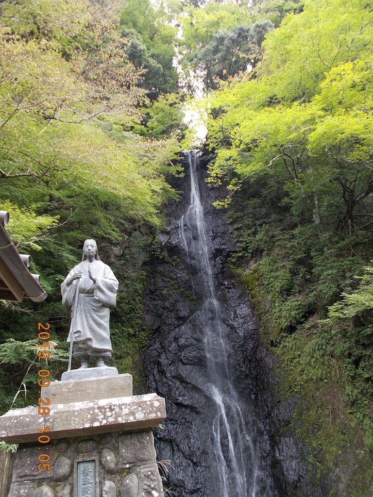 お万の方と滝