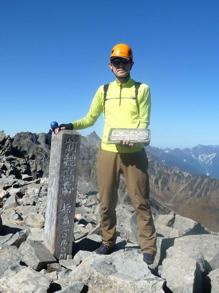 前穂高山頂にて