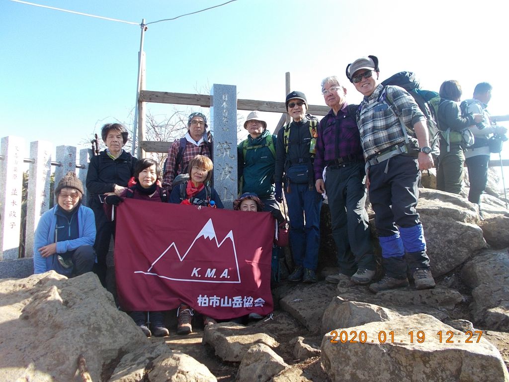 女体山（８７７ｍ）山頂にて