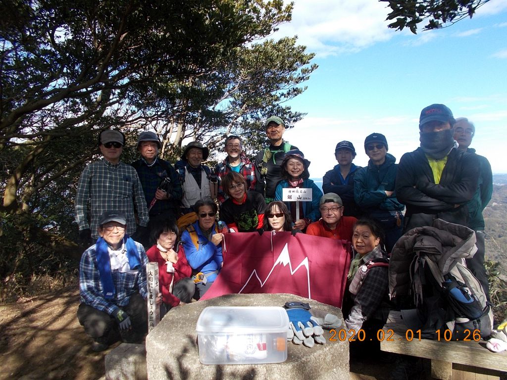 房州低名山、鋸山山頂にて