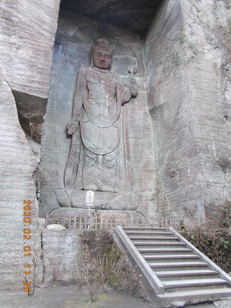 日本寺北口管理所の百尺観音