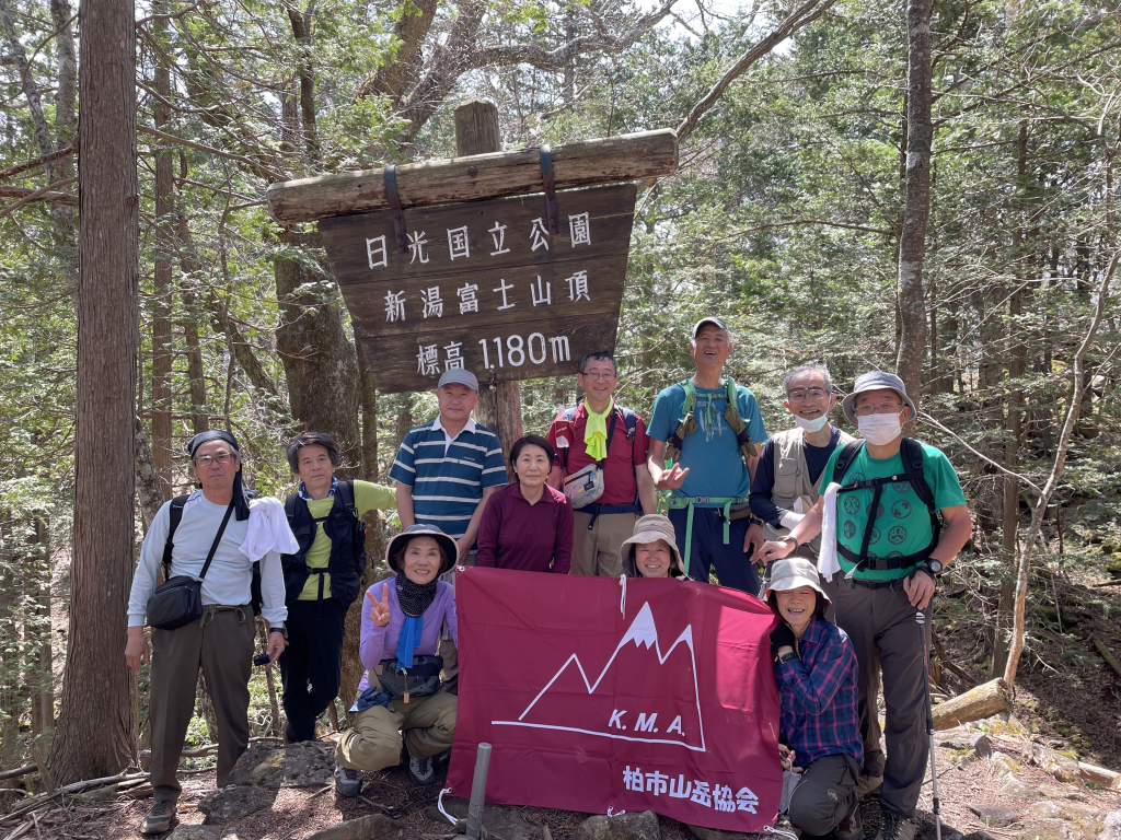 早くも登頂、まだまだ元気