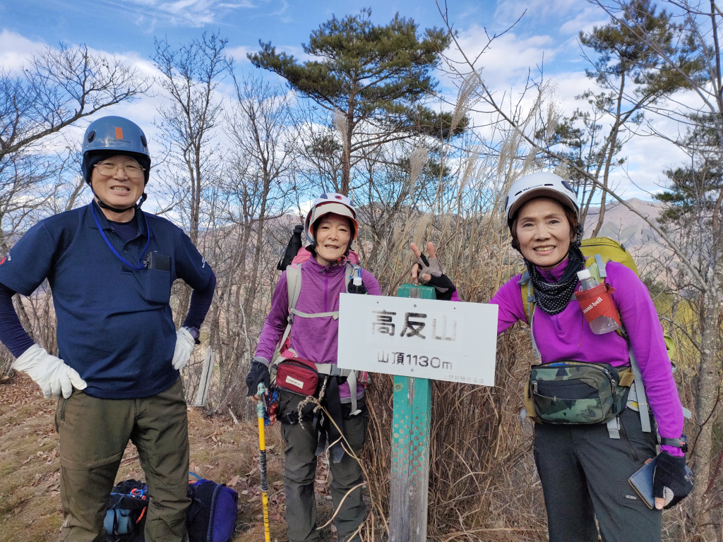 B班高反山頂上で