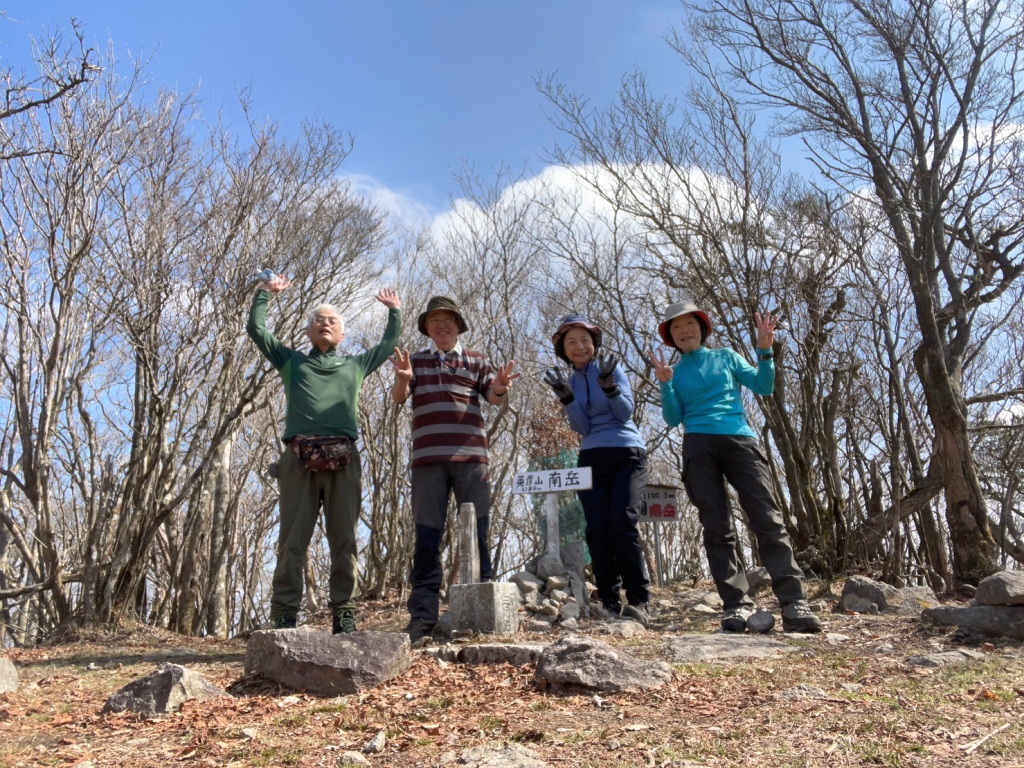 3日目。英彦山南岳に登頂。