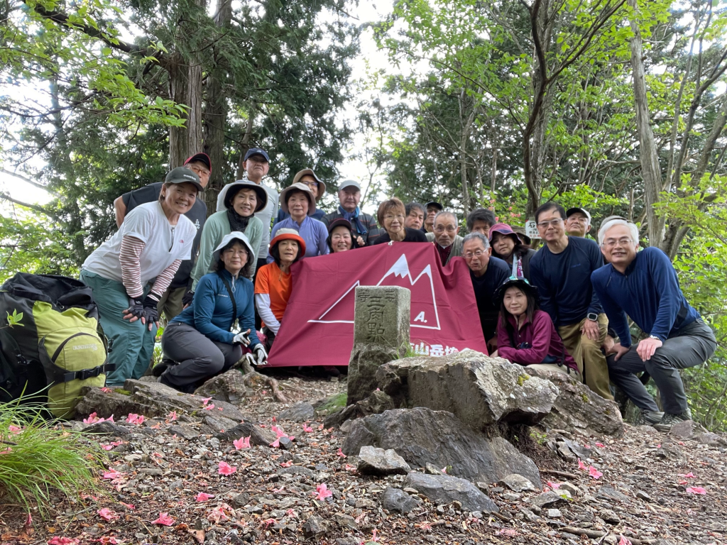 石裂山山頂で集合写真