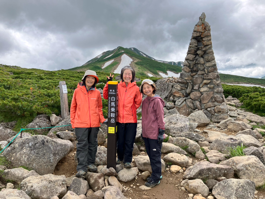 白馬乗鞍岳に到着