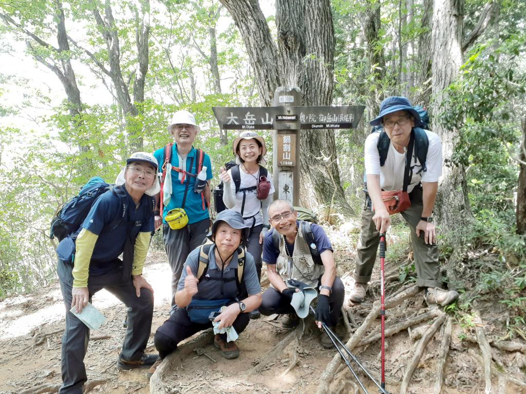 御岳山と大岳山の中間の鍋割山