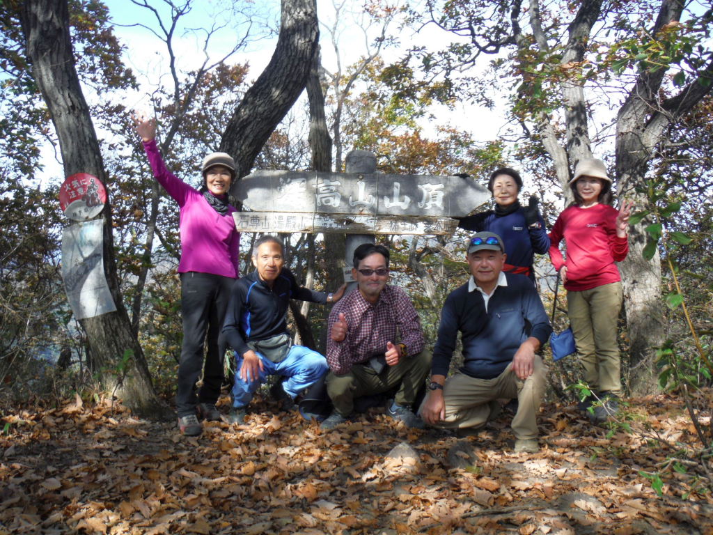 深高山まで足を延ばす