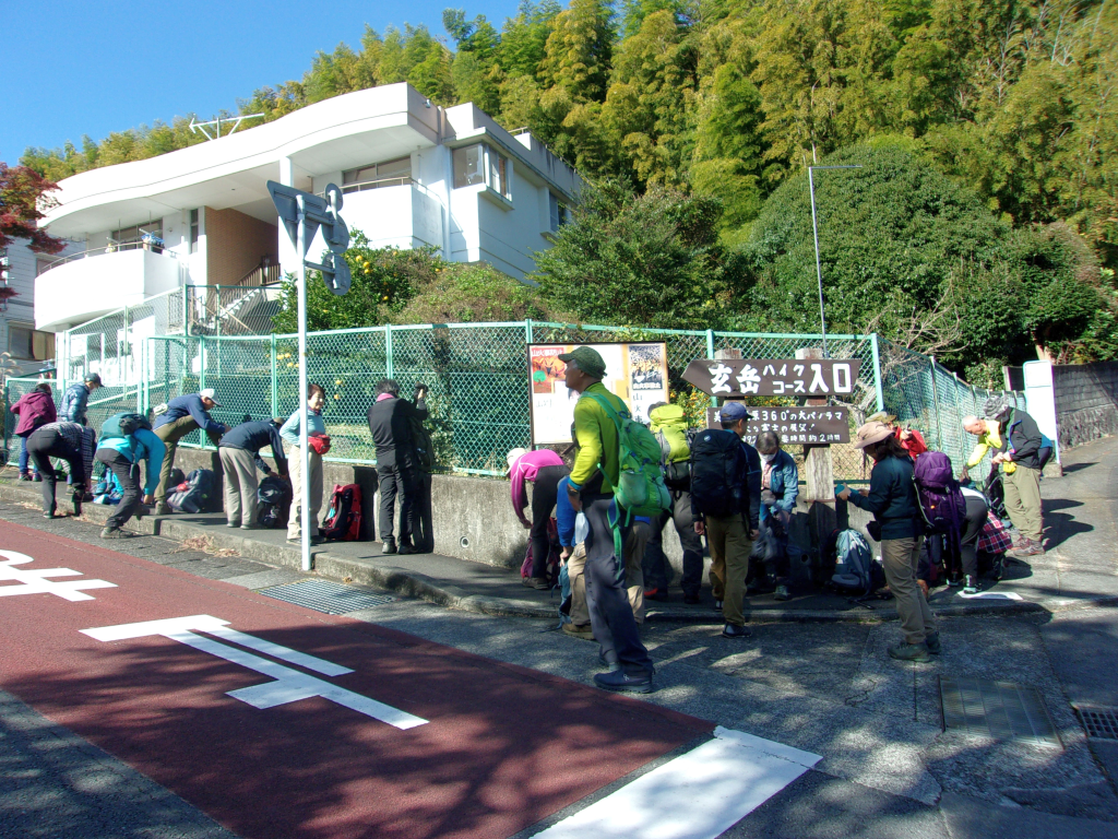 玄岳ハイクコース入口バス停