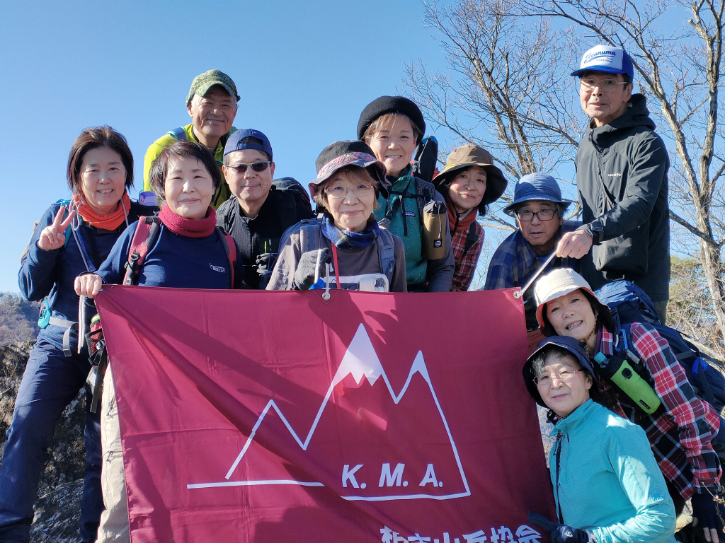 御前山にA班到着