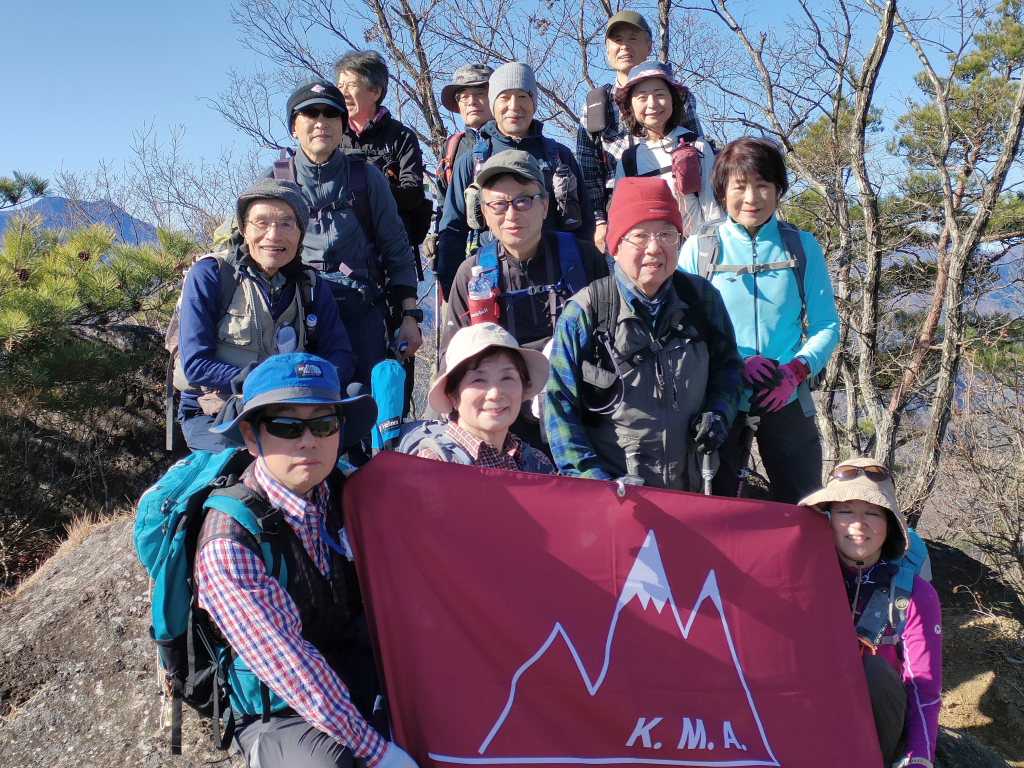 B班も御前山に到着