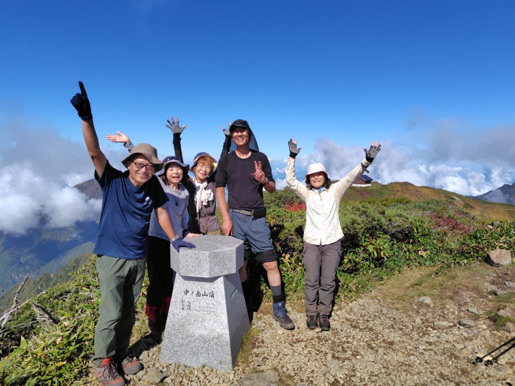 中ノ岳山頂！！