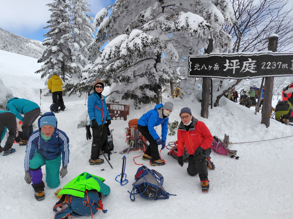 2/9　先ずは坪庭で準備