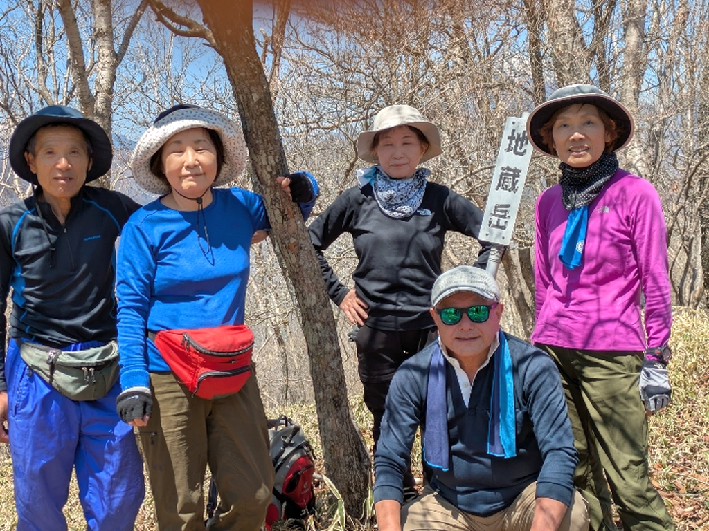 前日光地蔵岳その2